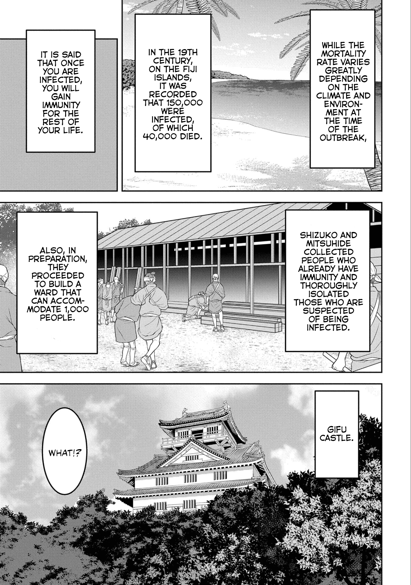 Sengoku Komachi Kuroutan: Noukou Giga Chapter 61 15